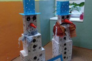 IMG_20220125_123502