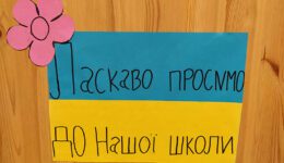 IMG_20220401_114038